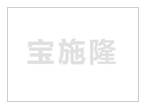 運(yùn)用哪些方式可以延長(zhǎng)仿石漆的使用期限